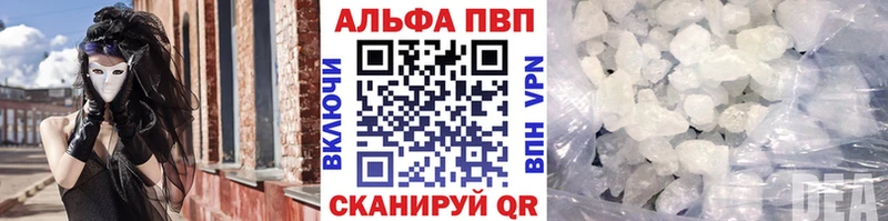 Купить наркотики сайты Туран ГАШ  МАРИХУАНА  Cocaine  Мефедрон 
