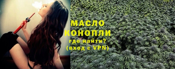 СК Богородицк