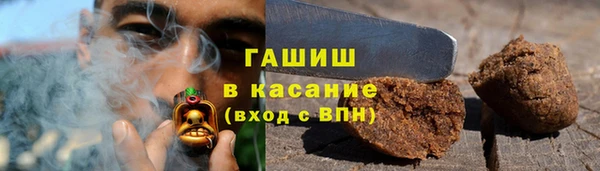соль ск Богданович