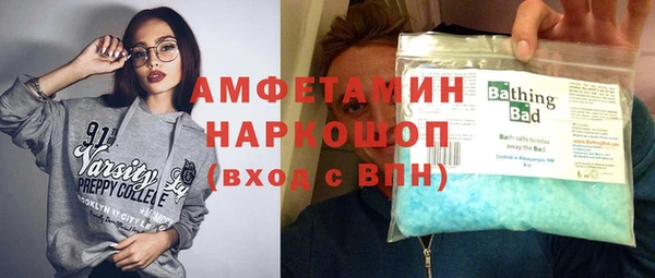СК Богородицк