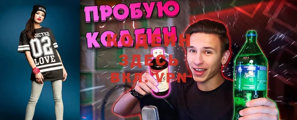 кокс Сатка