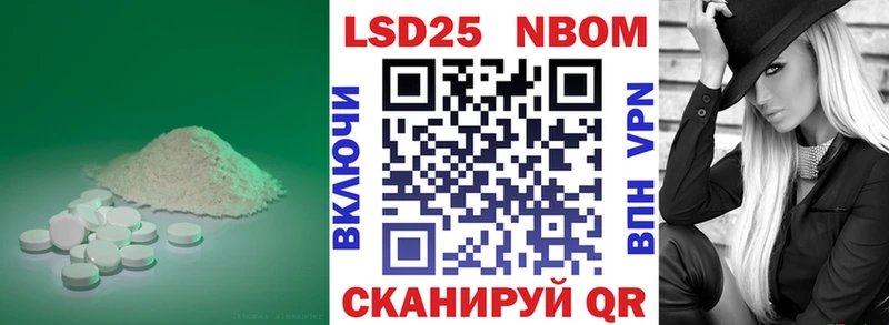 omg ТОР  Туран  ЛСД экстази кислота 