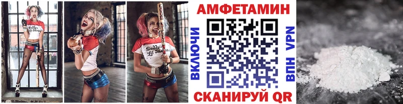 МЕТАМФЕТАМИН Декстрометамфетамин 99.9%  Туран 