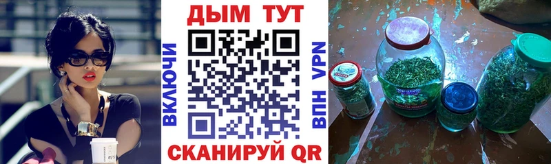 Каннабис White Widow  даркнет сайт  Туран 
